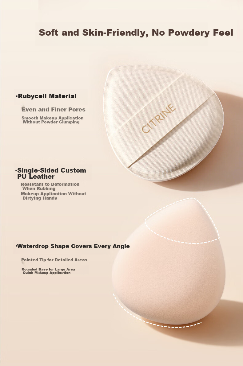 Chunting Soufflé Adhesive Puff 2