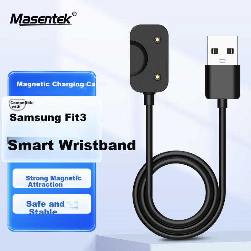Masentek Magnetic Charger Cable for Samsung Galaxy Fit3 SM-R390 Smart Watch