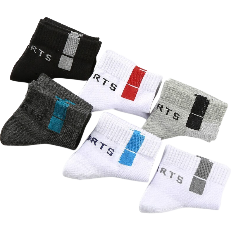 Mianshisan Men's Socks [100% Pure Cotton, Antibacterial And Odor-Resistant] Thin Summer Mesh Breathable Short Tube Socks, 5 Pairs