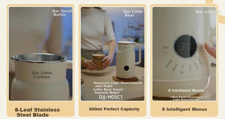 Bear Soy Milk Maker Blender Fully Automatic Small 1-2 Person Food Processor Dry Beans No Soaking Direct Grinding No Filtering Auto Keep Warm Fast Soy Milk 0.6L DJJ-H05C1 2