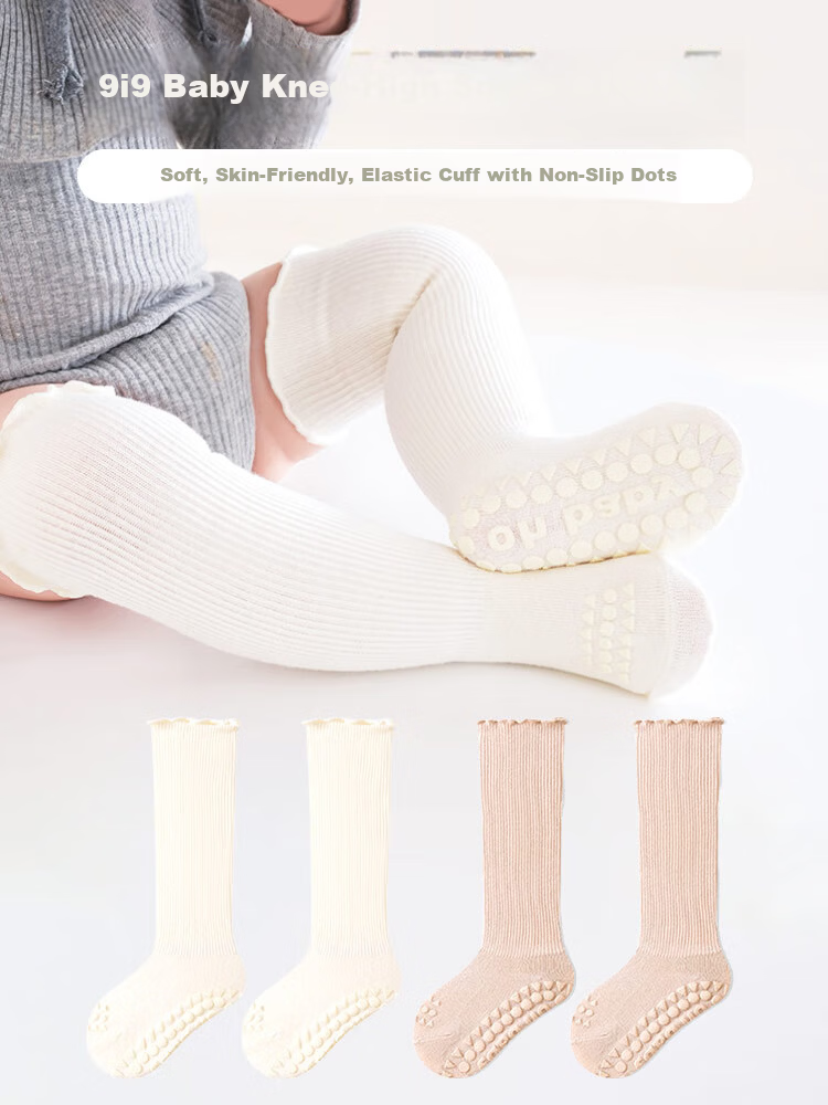 9i9 Children's Long Tube Socks Spring and Autumn Baby Non-slip Dot Walking Socks Floor Socks High Tube 2 Pairs M (1-3 Years) 1