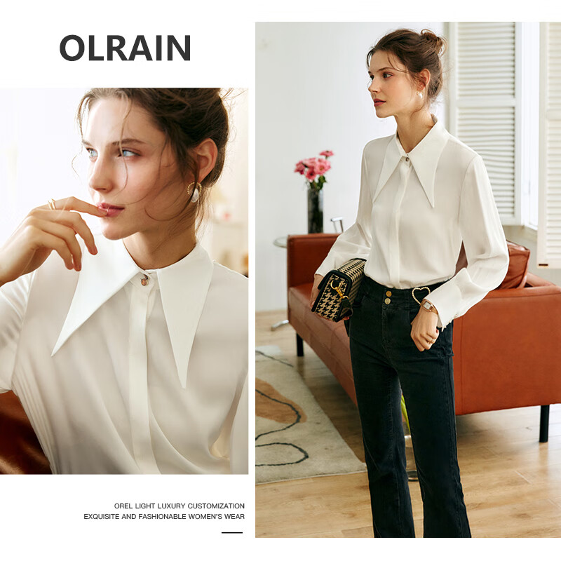 Женская рубашка Olrain