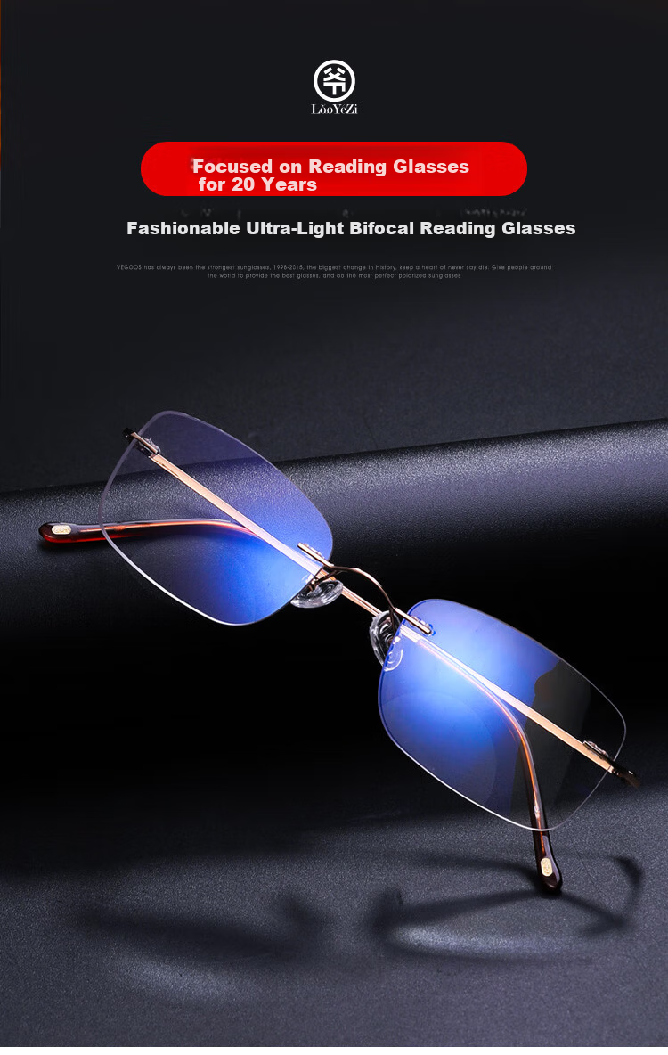 Laoyezi Anti-Blue Light Reading Glasses for Men And Women, Bifocal High Definition Ultra-Light Frameless Reading Glasses, Gold Color, 250 Degrees 1