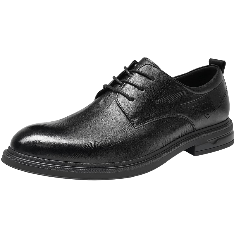 HLA Heilan Home Men's Fashion British Business Embossed Wear-Resistant Versatile Leather Shoes