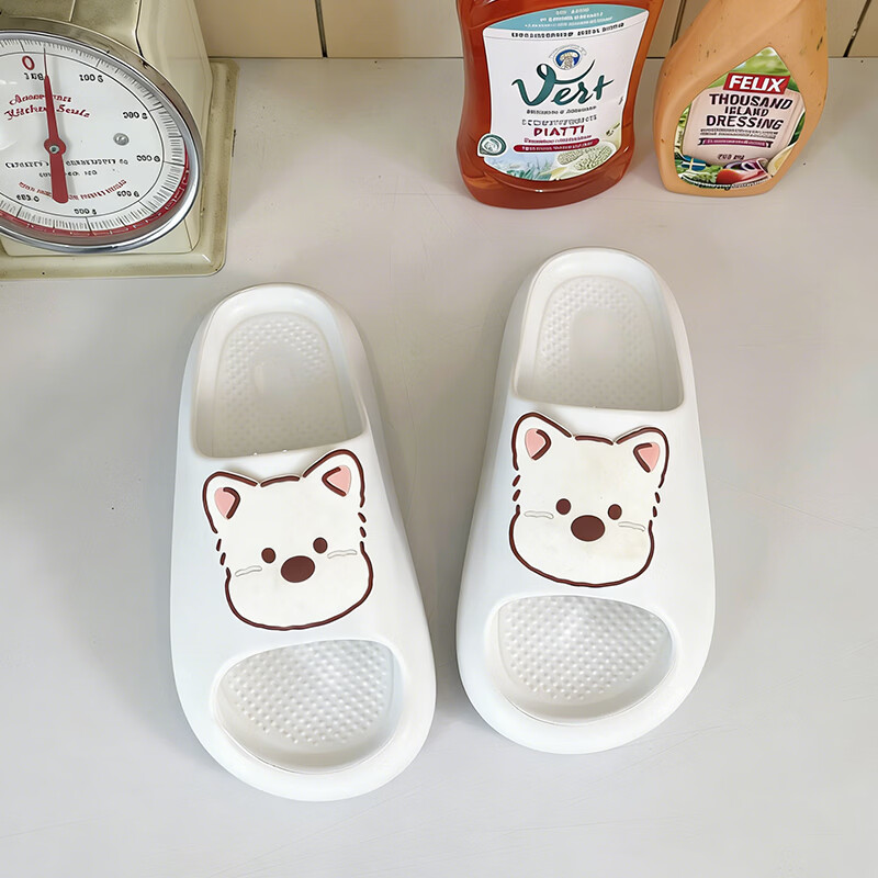 AILAIJIA West Highland White Terrier Cute Girls Home Slippers White Size 36-37