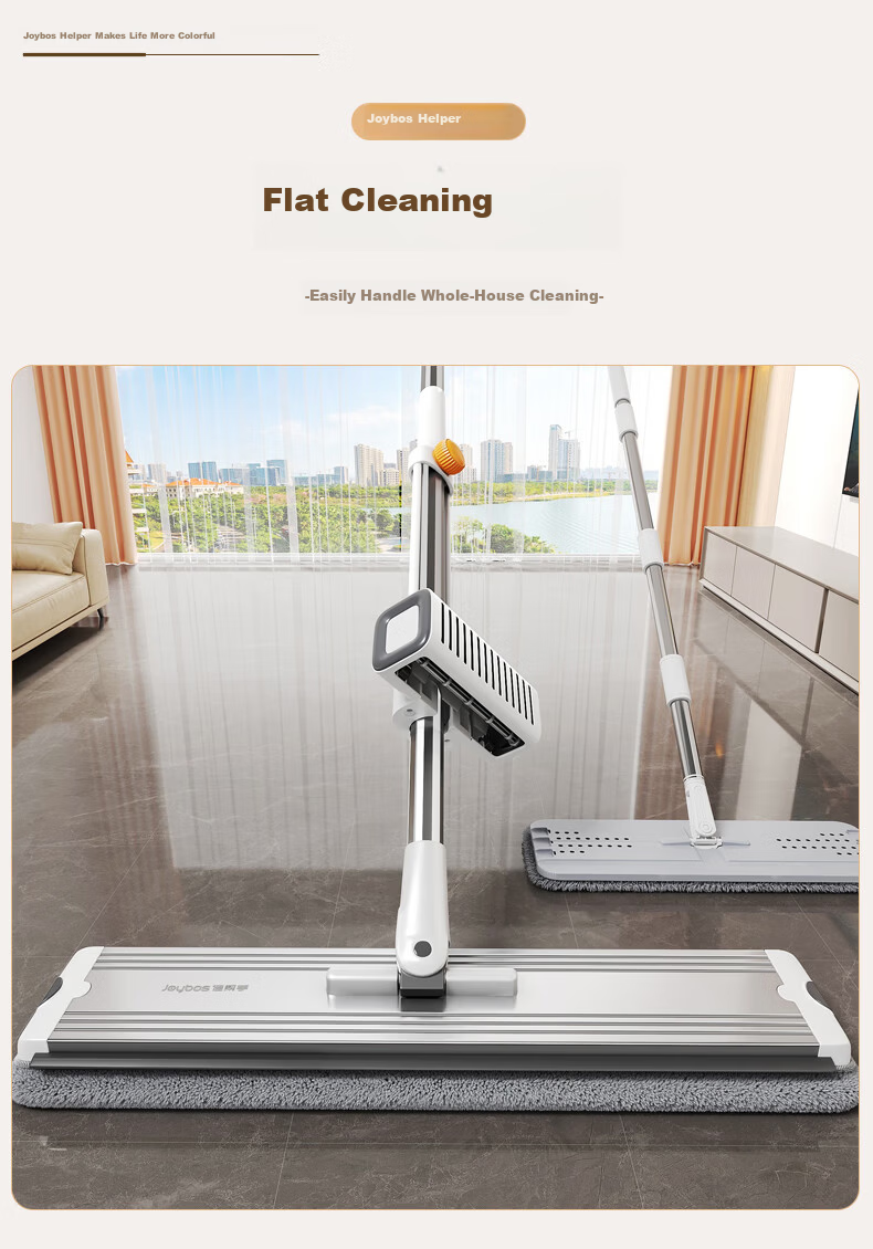 Jiabangshou 42cm Flat Mop with 4 Cloths, 138cm Rod, Hands-Free Washing, Dual-Use Household Mop 2025 4
