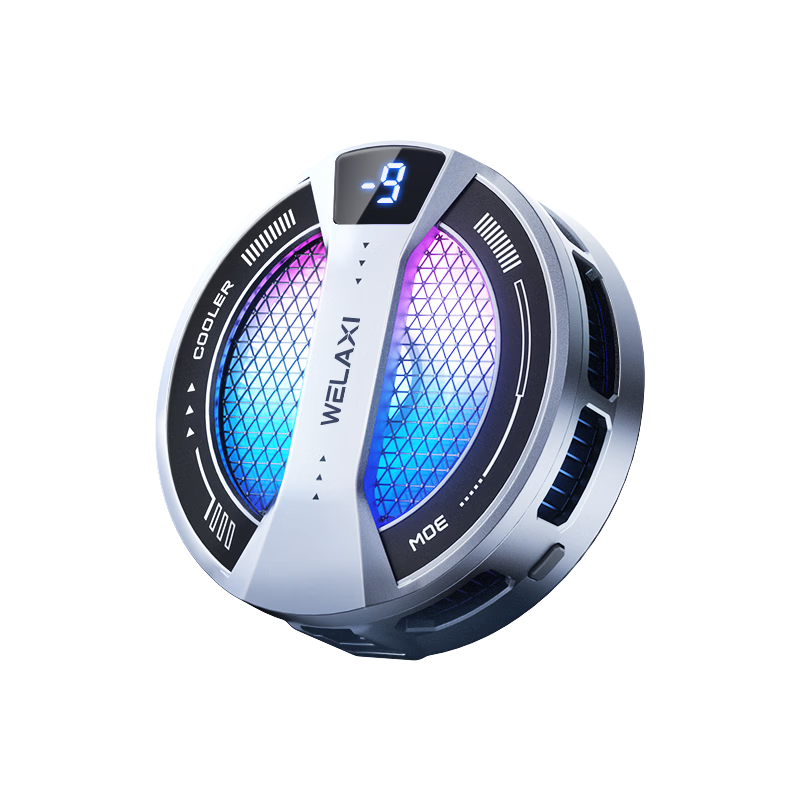 Future Series Semiconductor Magnetic Phone Cooler Gaming Variable Frequency True Freezing RGB Lighting Back Clip Live Streaming Tablet Cooling Device Compatible with Apple iPad