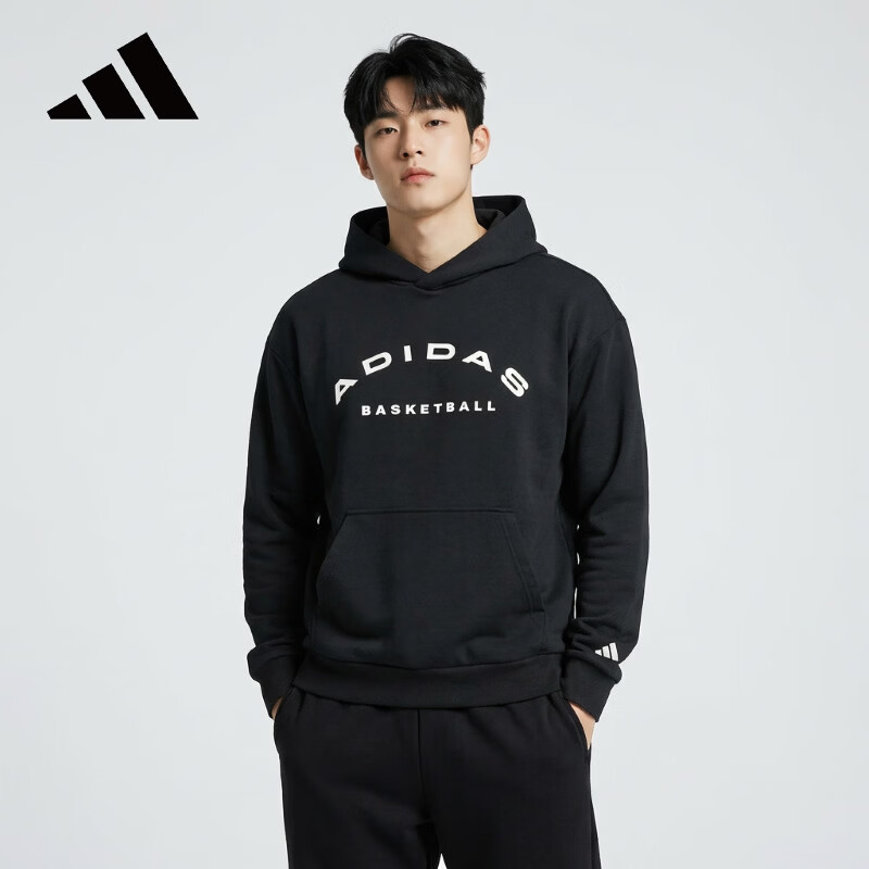 Adidas Men's Hooded Trendy Comfortable Casual Pullover Sports Sweatshirt IZ2868 Black/White S