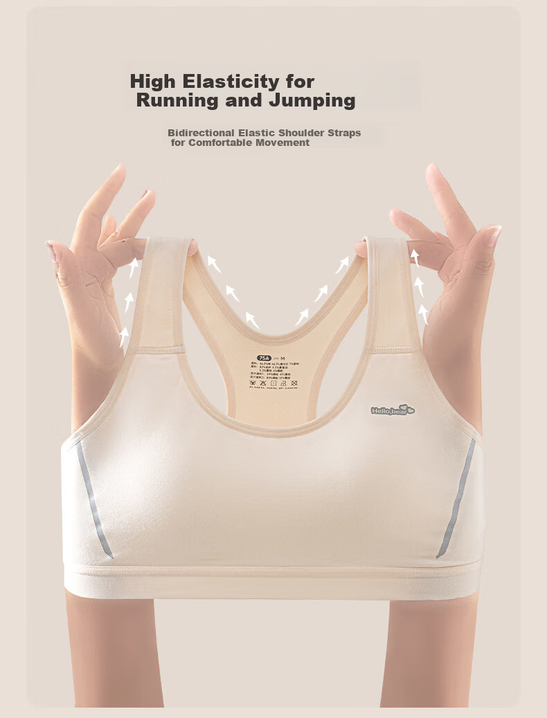 YUZHAOLIN Girls' Underwear Vest for Early High School Development, Youth Sports Bra, Shaping, Skin Color (4XL) 6