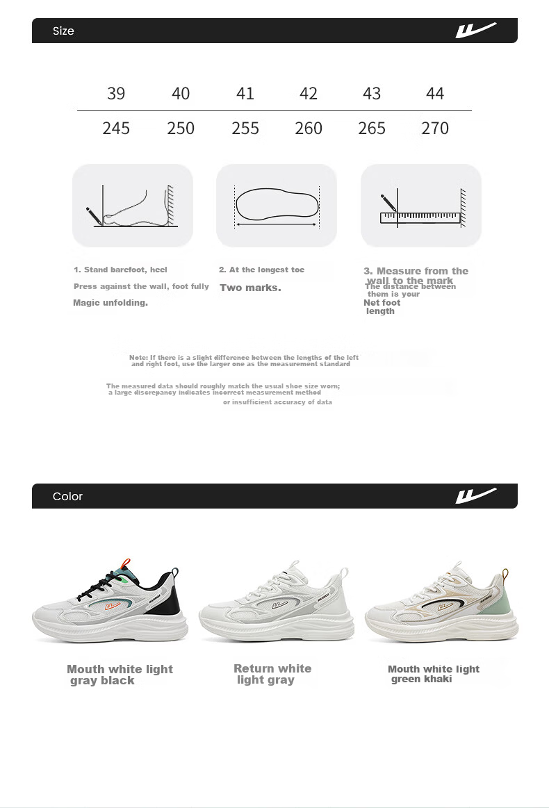 Warrior Official Men's Sports Shoes 2026 Summer New Thick Sole Breathable Casual Shoes White Light Gray Size 41 7