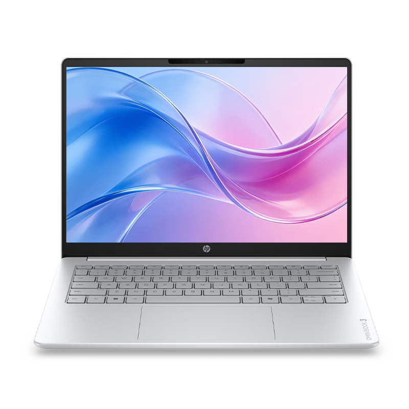 HP StarBook 14 2026 14-inch Lightweight Laptop (Core i7 240H, 16GB RAM, 512GB SSD, 100% sRGB, AI) Silver [National Subsidy]