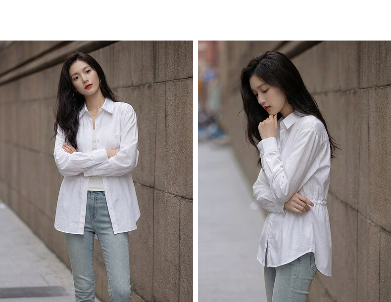 Demana Oxygen Pure Cotton Spring 3D Lapel Drawstring Waist Mid-Length Slim Fit Shirt for Women Premium Quality 12