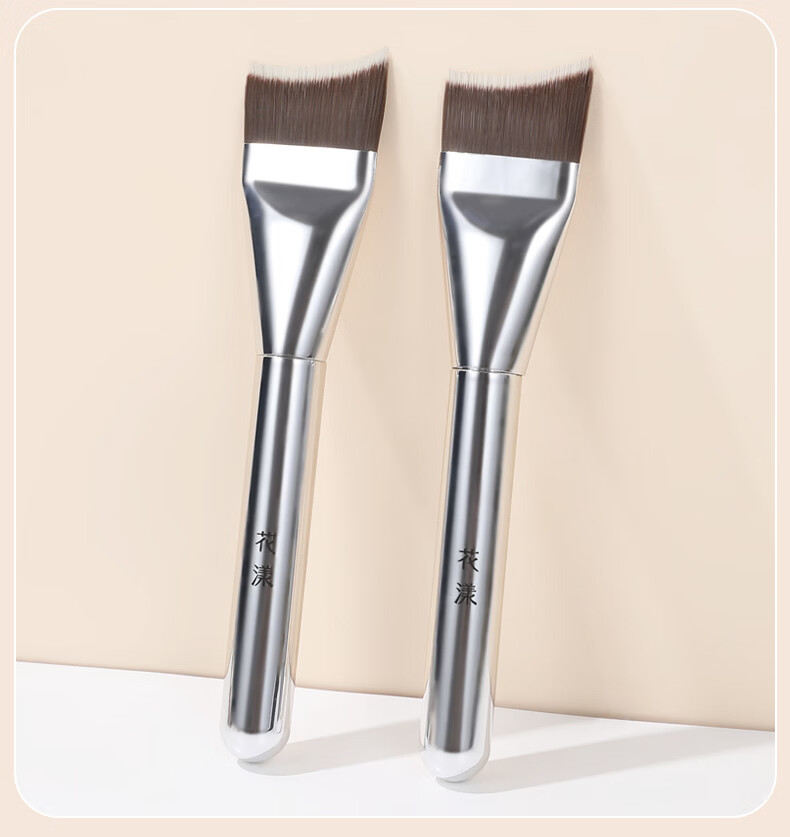 Huayang Green Cloud Mermaid Foundation Brush - 1 Piece, Non-Powder Absorbing, Streak-Free Makeup Brush, Cangzhou Cosmetic Brush 20