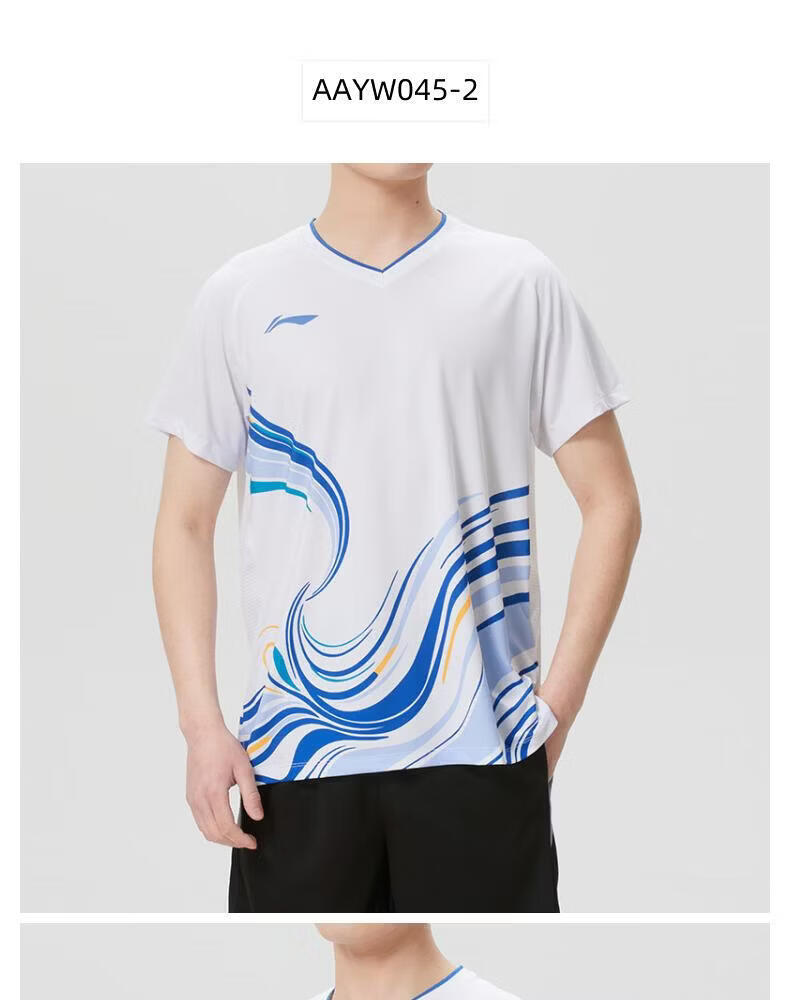 LI-NING Badminton Team Competition Training T-Shirt Unisex AAYW045-2 Standard White M 2