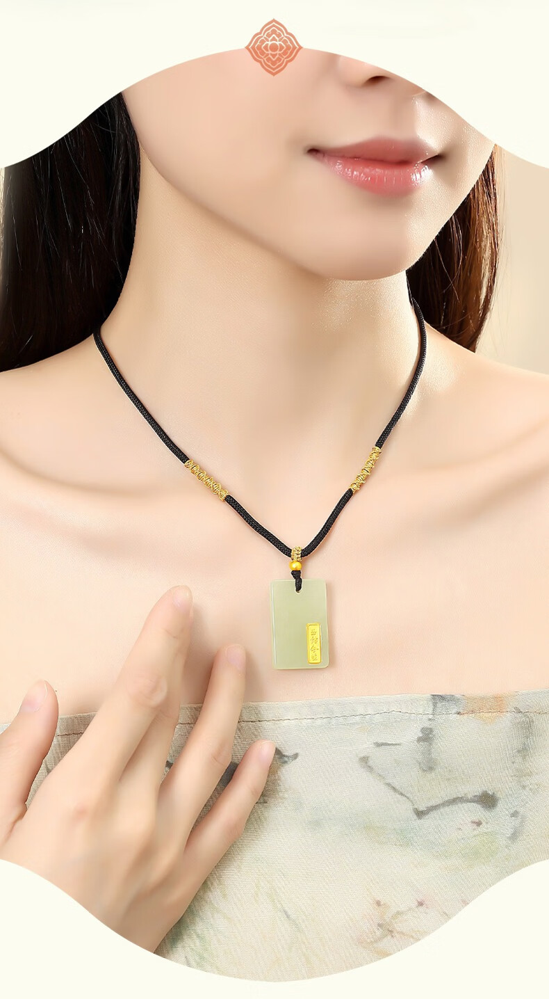 Chinese Jewelry Hetian Jade Peace Pendant Jade Necklace Unisex Natural Jade Amulet Stone Pendant Birthday Gift for Girlfriend 4