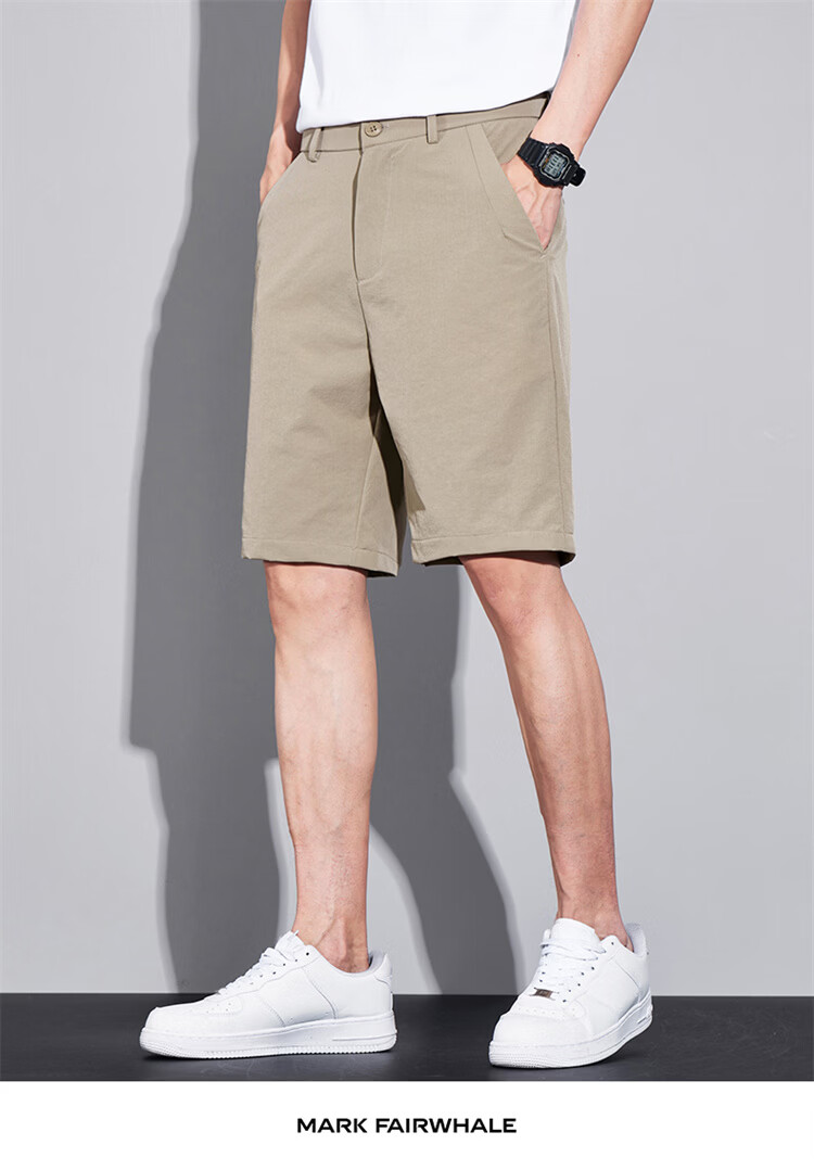 MARK FAIRWHALE Men's Summer Thin Ice Silk Quick-Dry Loose Straight-Leg Casual Shorts Mid-Length Pants 13