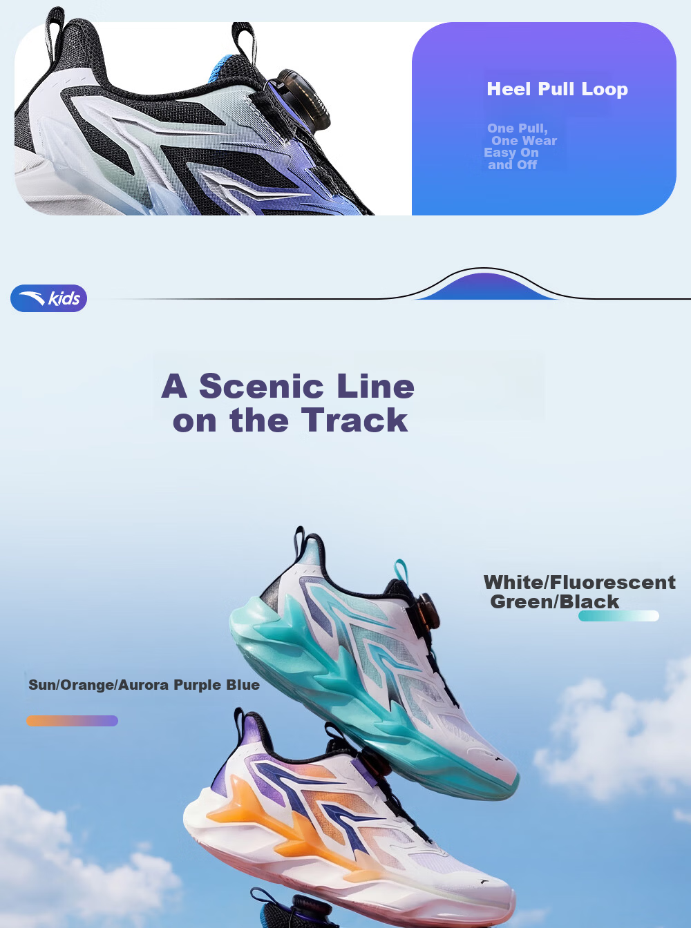 Anta Kids Sports Shoes 6-12 Years Boys Running Shoes 2026 Summer Bow Speed PRO Student Training Shoes A12625504 12