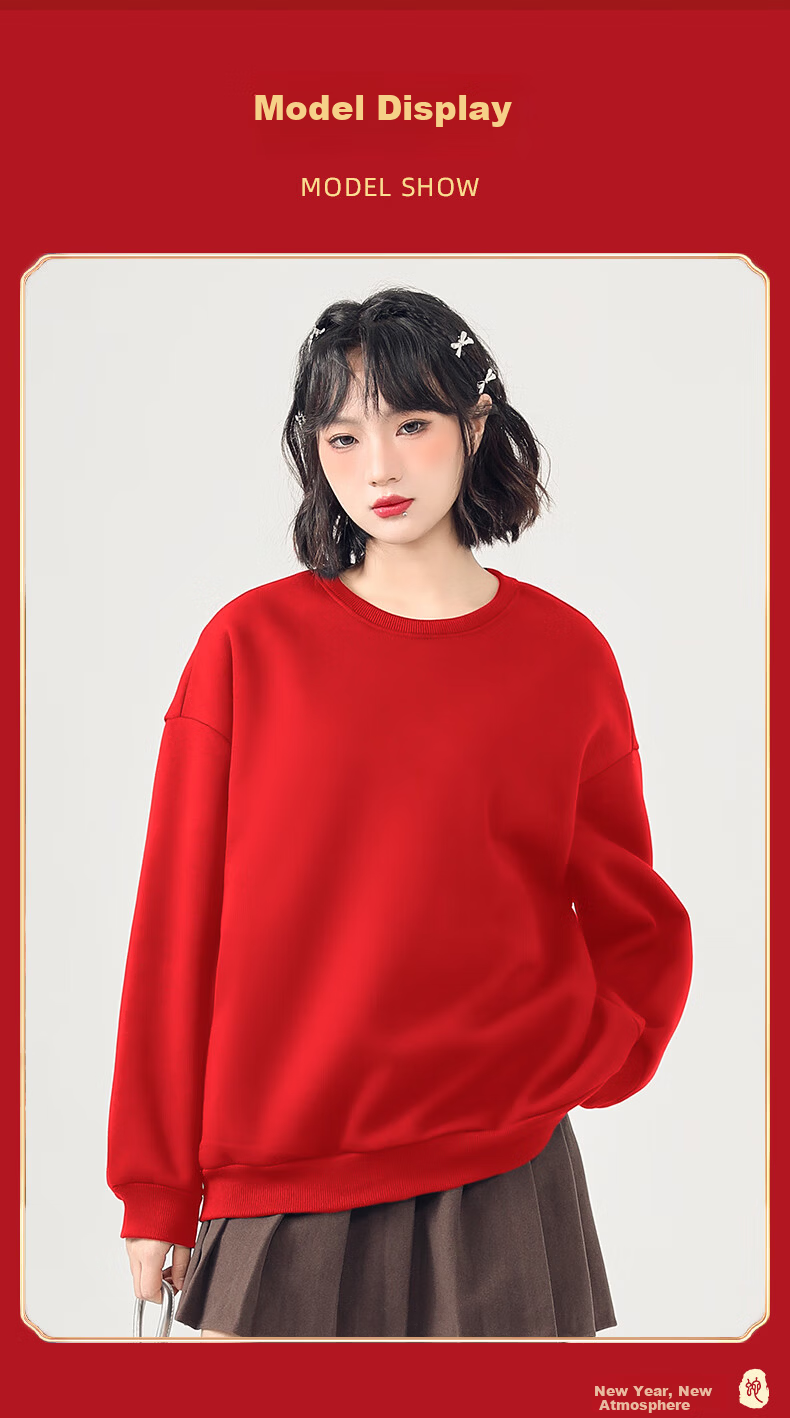Jeanswest Women's Red Hoodie Autumn Winter 2026 Year of the Horse Loose Solid Color Fleece Lined Pullover 9