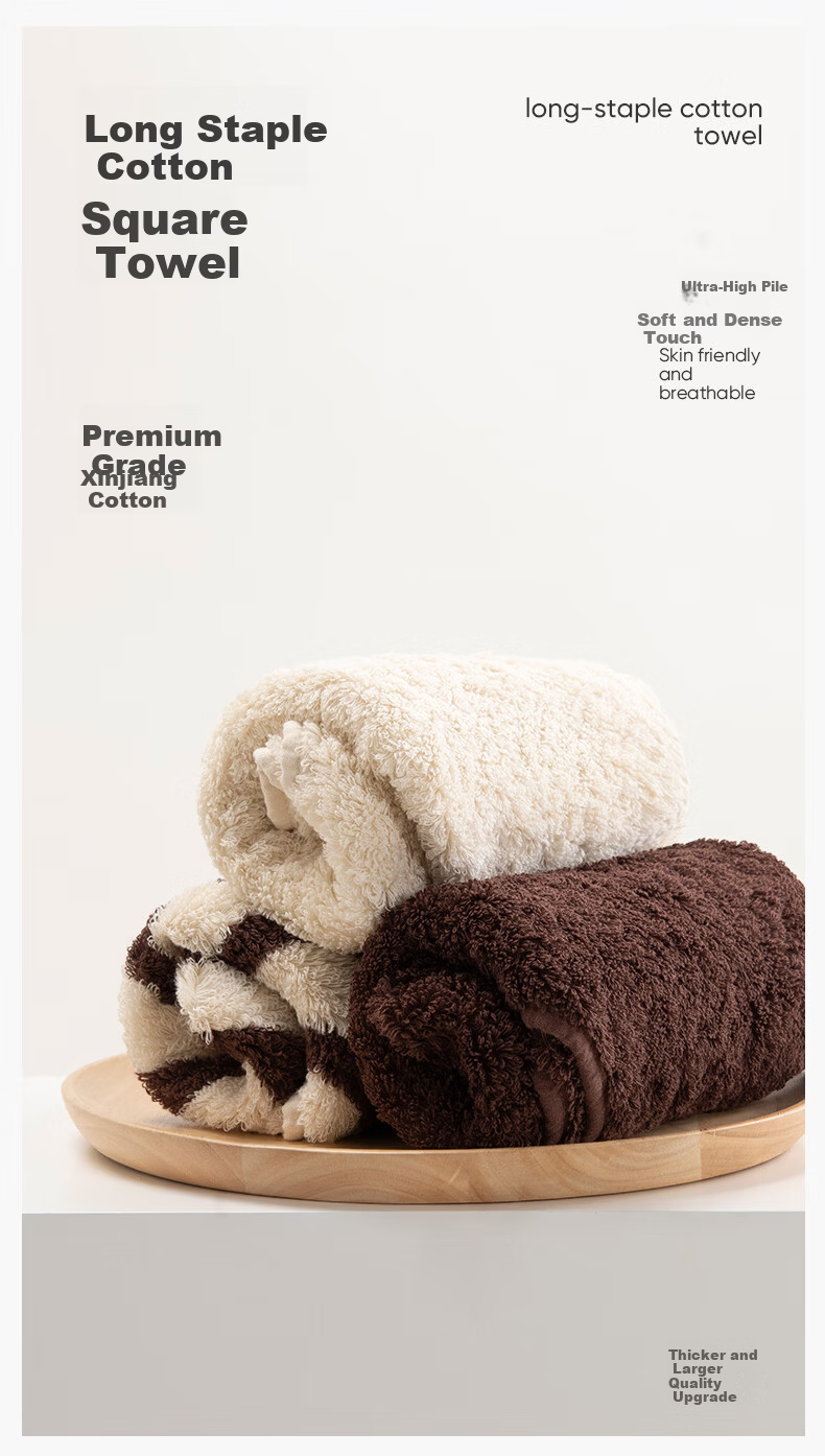 Furui Home Textiles × JDear JD.com Collaboration Pure Cotton A-Class Extra Large Extra Thick Xinjiang Long-Staple Cotton Square Towel Light Purple 2