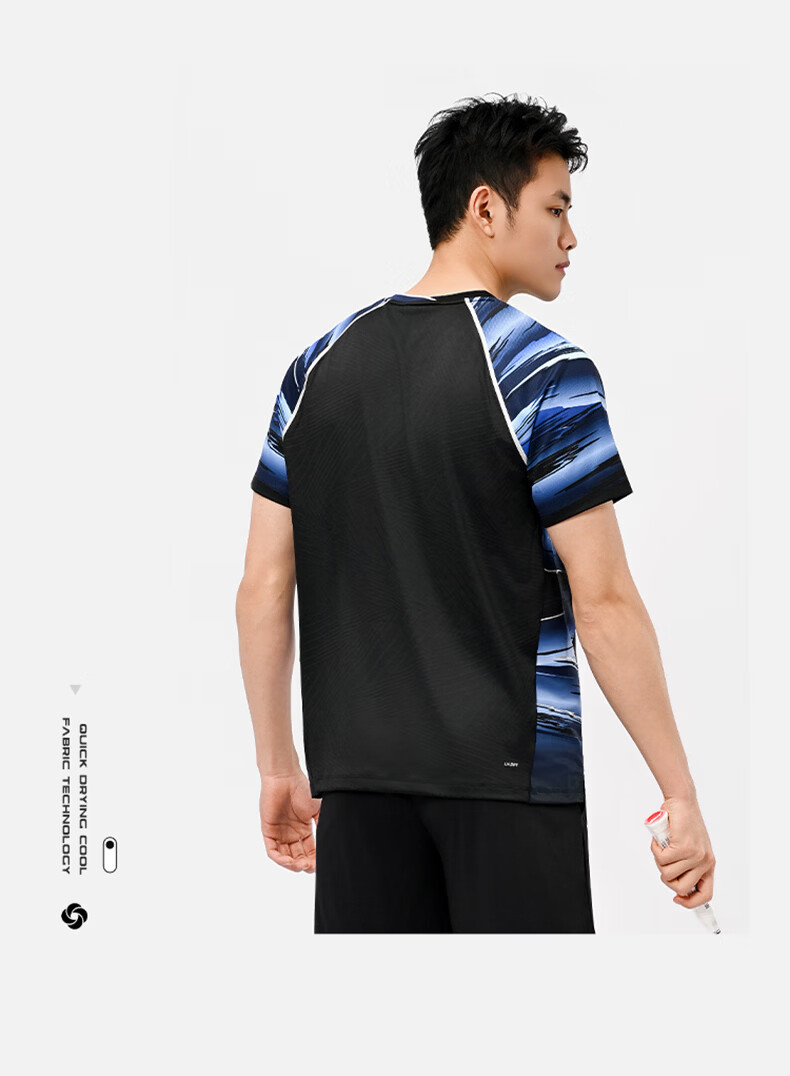 LI-NING Badminton Shirt Unisex 2026 International Star Tournament Short Sports T-Shirt Black S 6