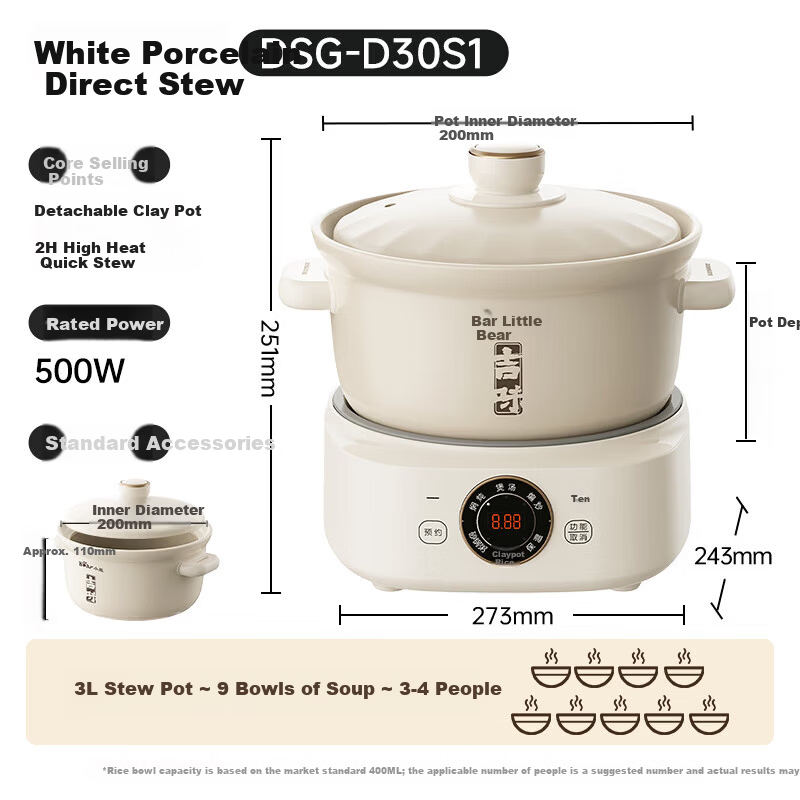Bear Electric Clay Pot Electric Stew Pot Soup Cooker Health Porridge Cooker 3-4 People Split Electric Clay Pot DSG-D30S1 3L High Heat Quick Stew [Off-White]