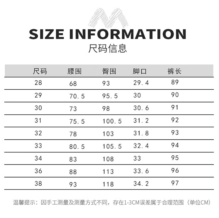 MARK FAIRWHALE Men's Summer Thin Slim Fit Cropped Pants Business Casual Tapered Trousers Trendy Versatile Long Pants 3