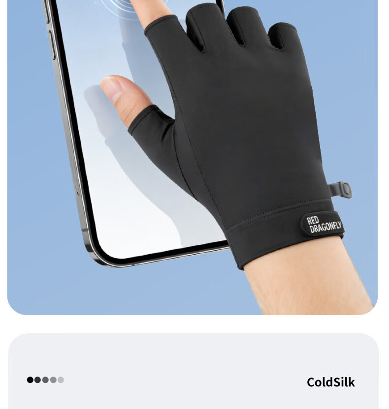 RED DRAGONFLY Sunscreen Half-Finger Gloves Unisex Cycling Fitness Non-Slip Lightweight Sun Protection UV Resistant Touchscreen Ice Silk Gloves 14