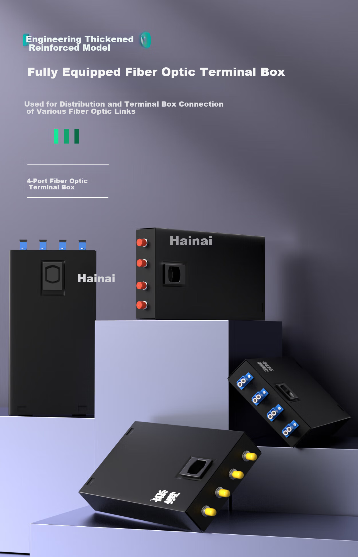 Hainai Fiber Optic Distribution Frame Cable Splice Terminal Box Simple Pull-out 12 Ports/LC 24-Core Single-Mode Full Loaded Pigtail Flange 19-Inch Rack Mount HN-CTGXH-24L 1