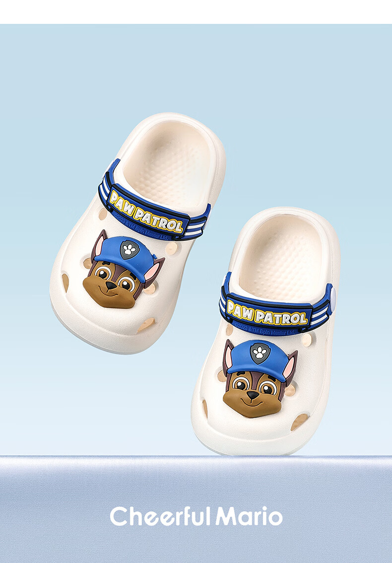 Cheerful Mario Wangwang Team Boys' Slippers, Summer Boys' Closed-Toe Indoor Non-Slip Baby Toddler Beach Children's Clogs 15