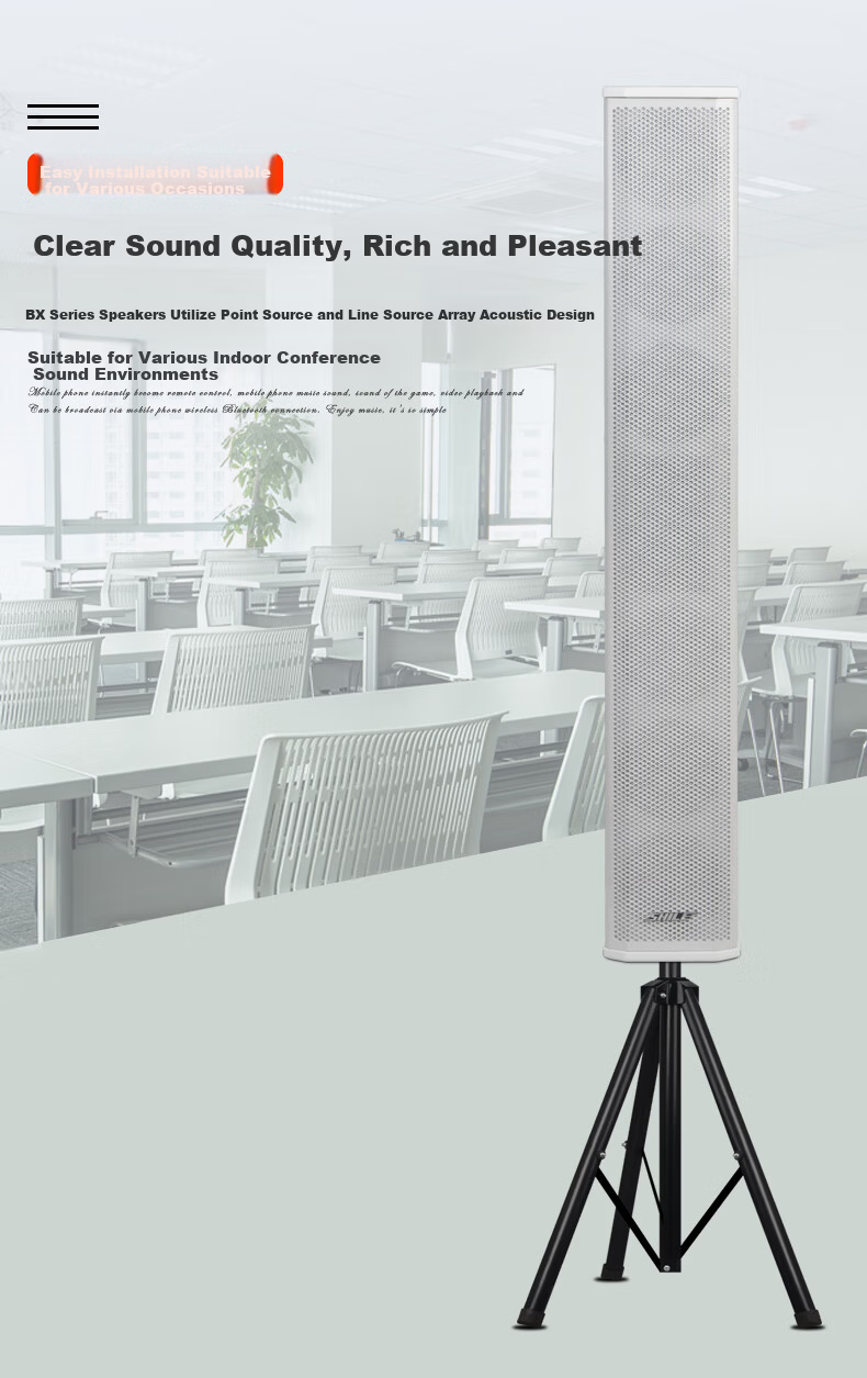 SHILE BX-408 White High-End Conference Wall-Mounted Column Speaker Multifunctional Exhibition Hall Large Conference 150W Passive Speaker Pair 5
