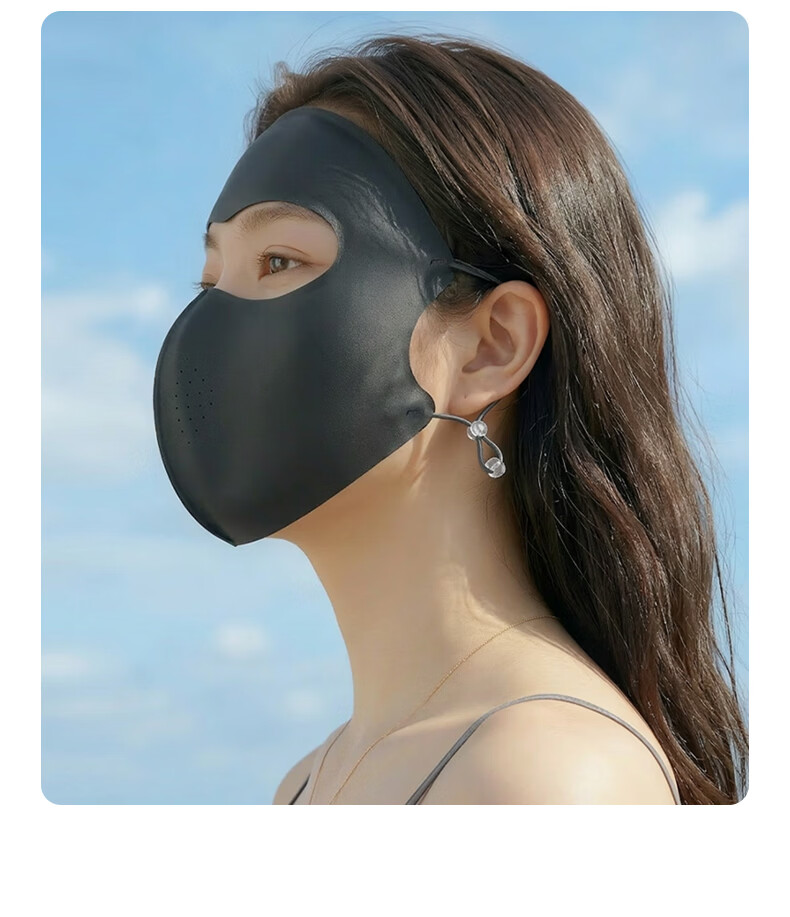 FitonTon Sunscreen Face Mask Silk-like Summer Full Face UV Protection Cooling Breathable Outdoor Sunshade Riding Mask 15