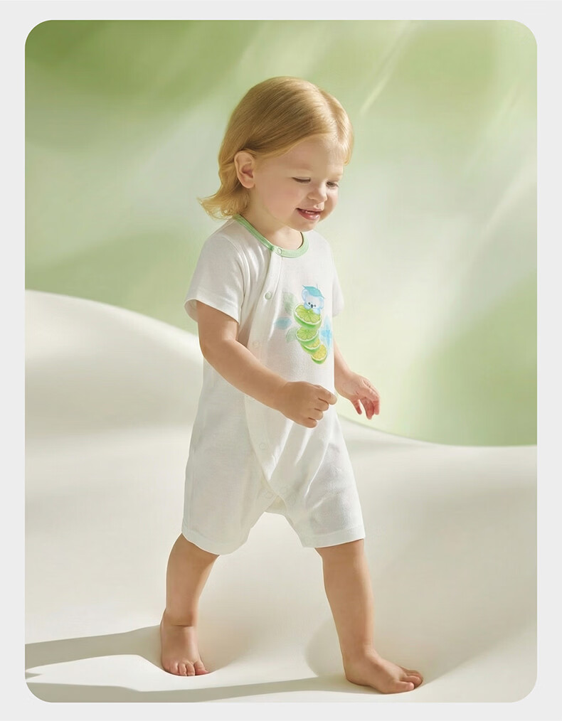 Babycare Natural Cool Short Sleeve Romper Baby Bodysuit Breathable Jumpsuit Mint Ice Lemon Size 66 28