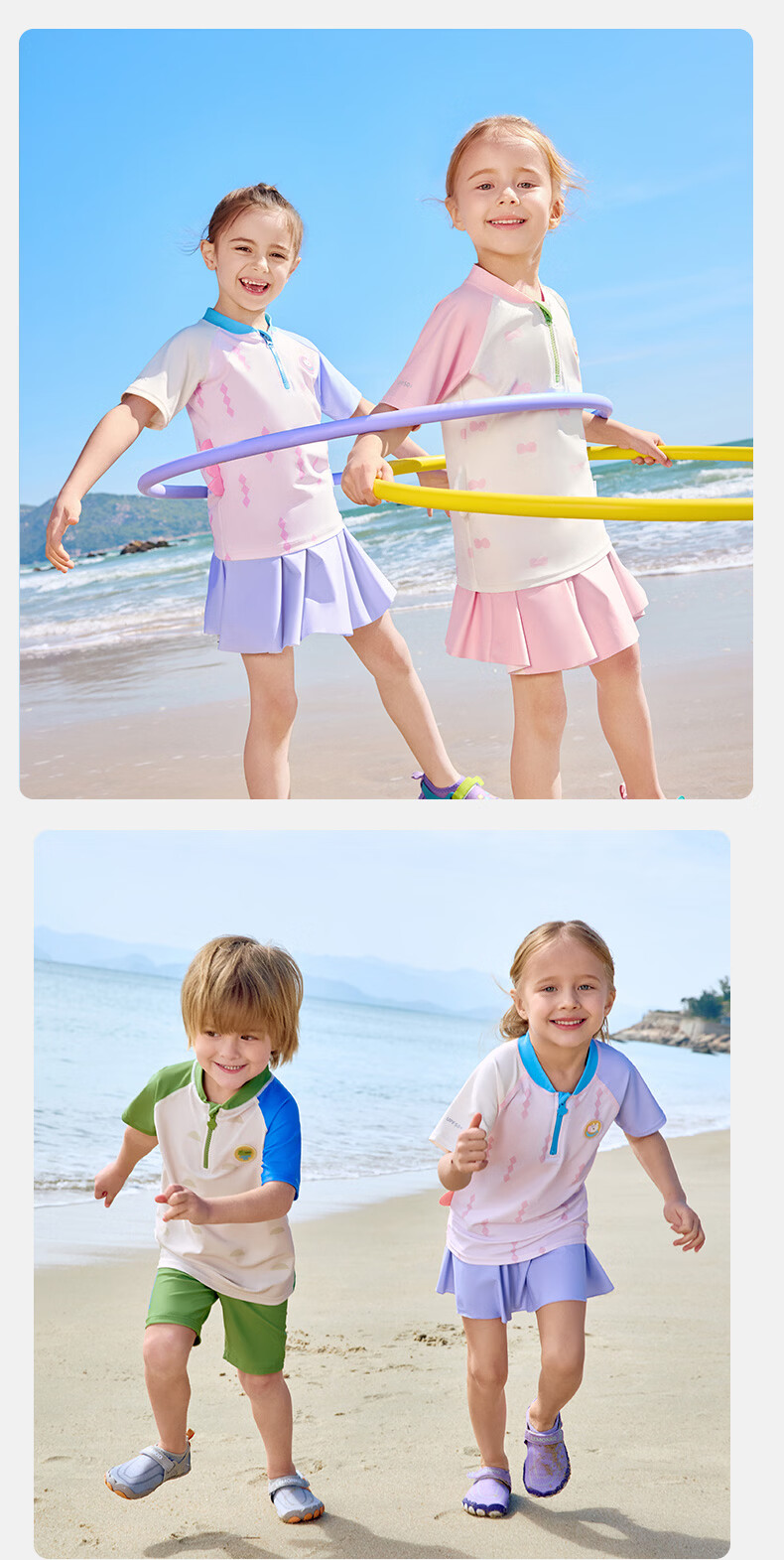 Lemon Baby Kids Swimsuit Boys One-Piece Girls Two-Piece Swimwear Set Cute Baby Sun Protection Swimwear 22