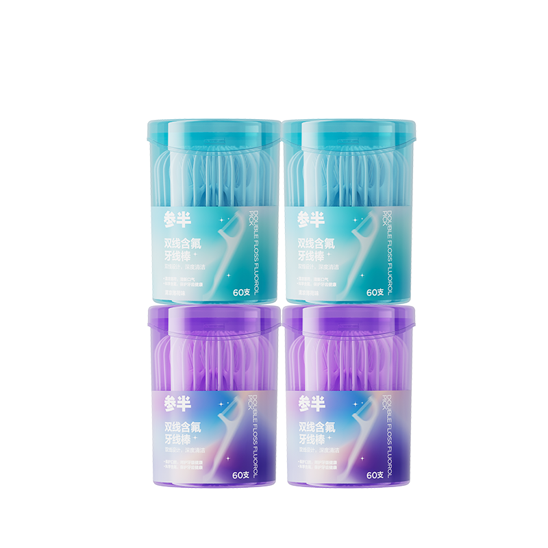 Canbamboo Flexible Strengthened Double-Thread Dental Floss Picks, High Tensile, Tangle-Free, Durable, 60 Pieces x 4 Boxes
