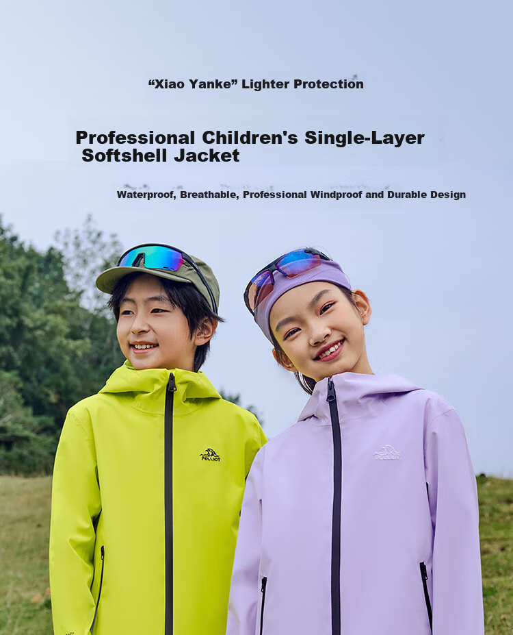 Pelliot [Xiao Yan Ke] Outdoor Children's Single-Layer Big Kids' Windbreaker Waterproof Jacket 135101022 Black 150 2