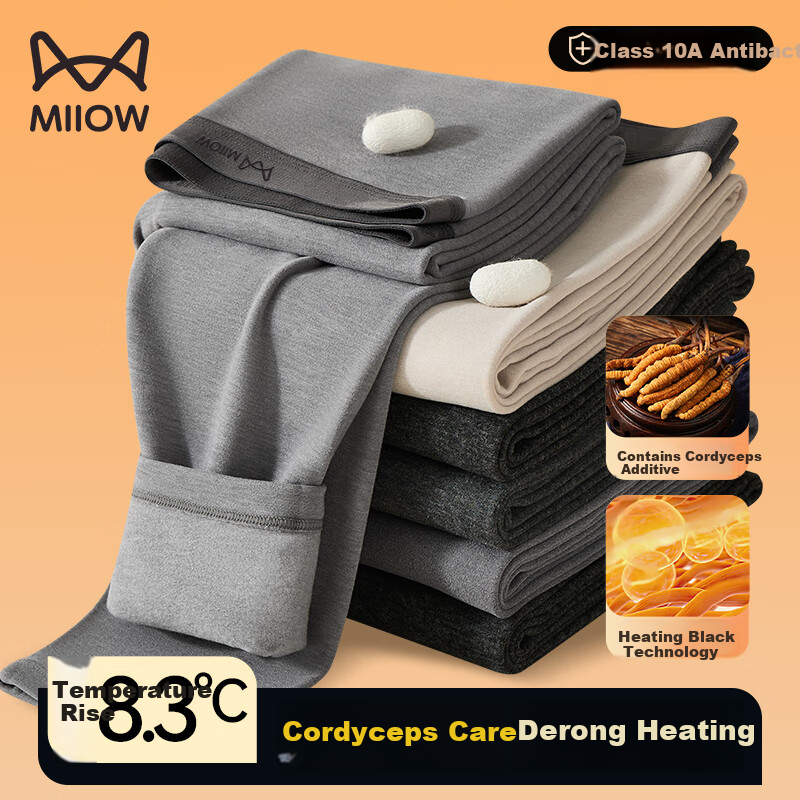 Miiow Men's Thermal Fleece Lining Thickened Long Johns with Cordyceps Polyester Care