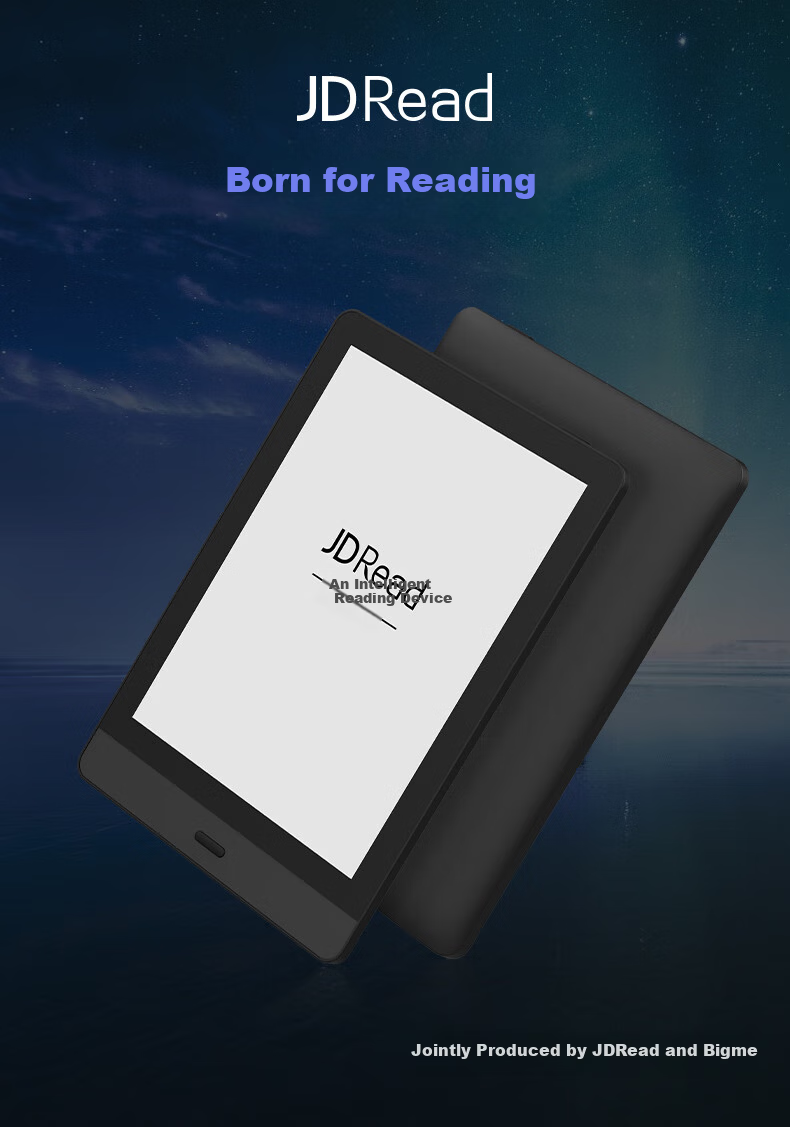 JDRead Bigme Read Protective Case 1
