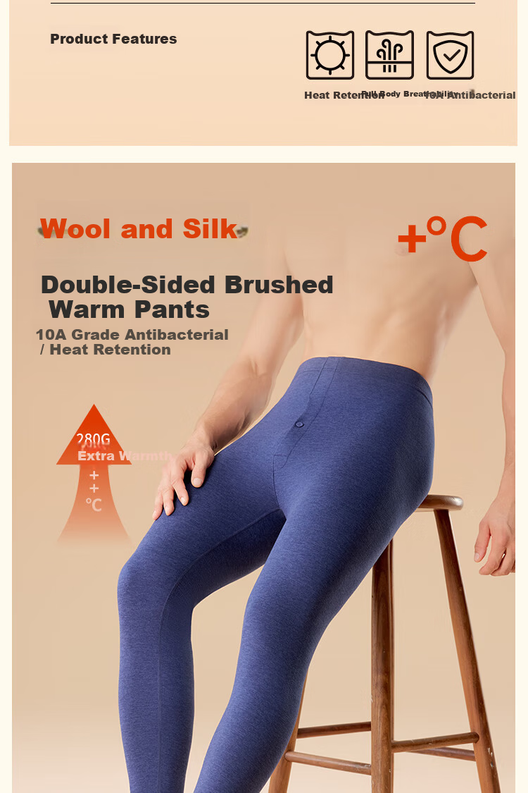MiiOW Men's Thermal Underwear Fleece Lined Thickened Warm Pants Loose Fit Autumn Winter Plus Size Men's Long Johns 3