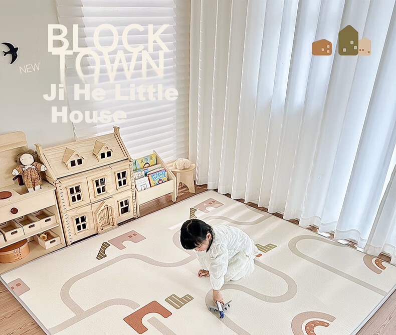 BG-BABYGO Baby Thickened Crawling Mat Infant Children's Home Living Room Floor Mat XPE Play Crawling Mat 180*150*2cm 31