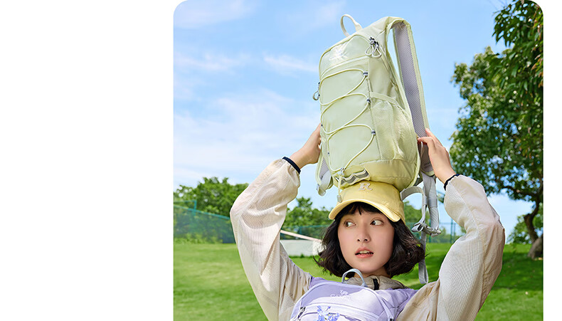 CAMEL Honey Bee Backpack Hiking Sports Bag for College Students, Trail Running, Cycling, Outdoor Travel, Mountaineering Bag, Light Gray 32