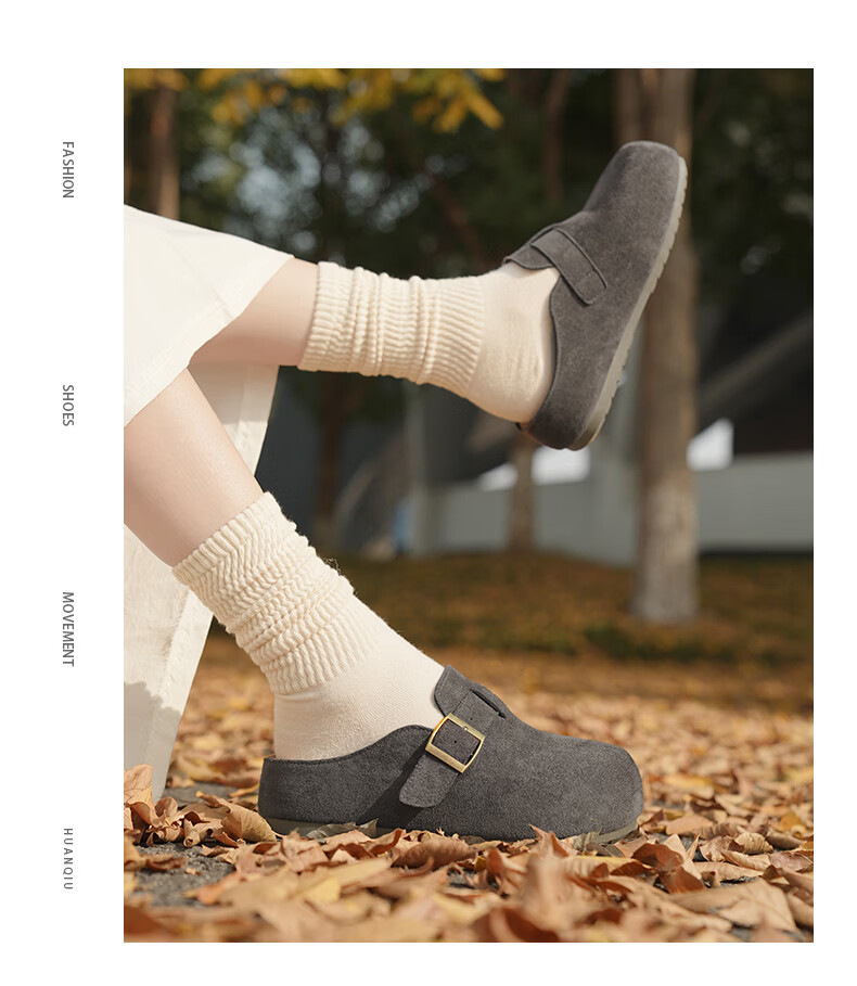 HUANQIU Women's Thick Sole Birkenstock Style Slip-On Lazy Shoes 2026 New Spring Summer Half Toe Mules with Skirt Single Shoes 23