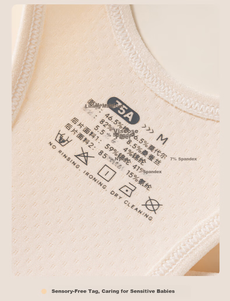 YUZHAOLIN Girls' Underwear Vest for Early High School Development, Youth Sports Bra, Shaping, Skin Color (4XL) 23