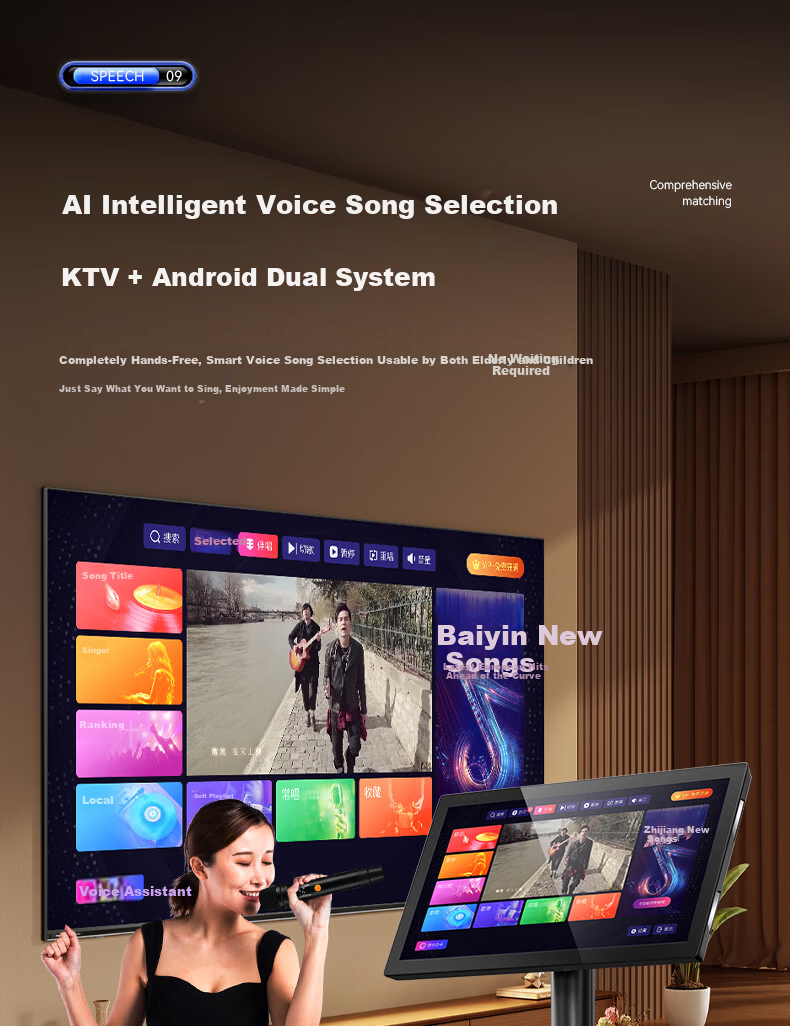 HYUNDAI Modern Home KTV Speaker Set Full Package Living Room Audio Karaoke Theater Equipment Professional Song Selection Machine Singing KTV Touch Screen Conference Private Room Bar Entertainment 15
