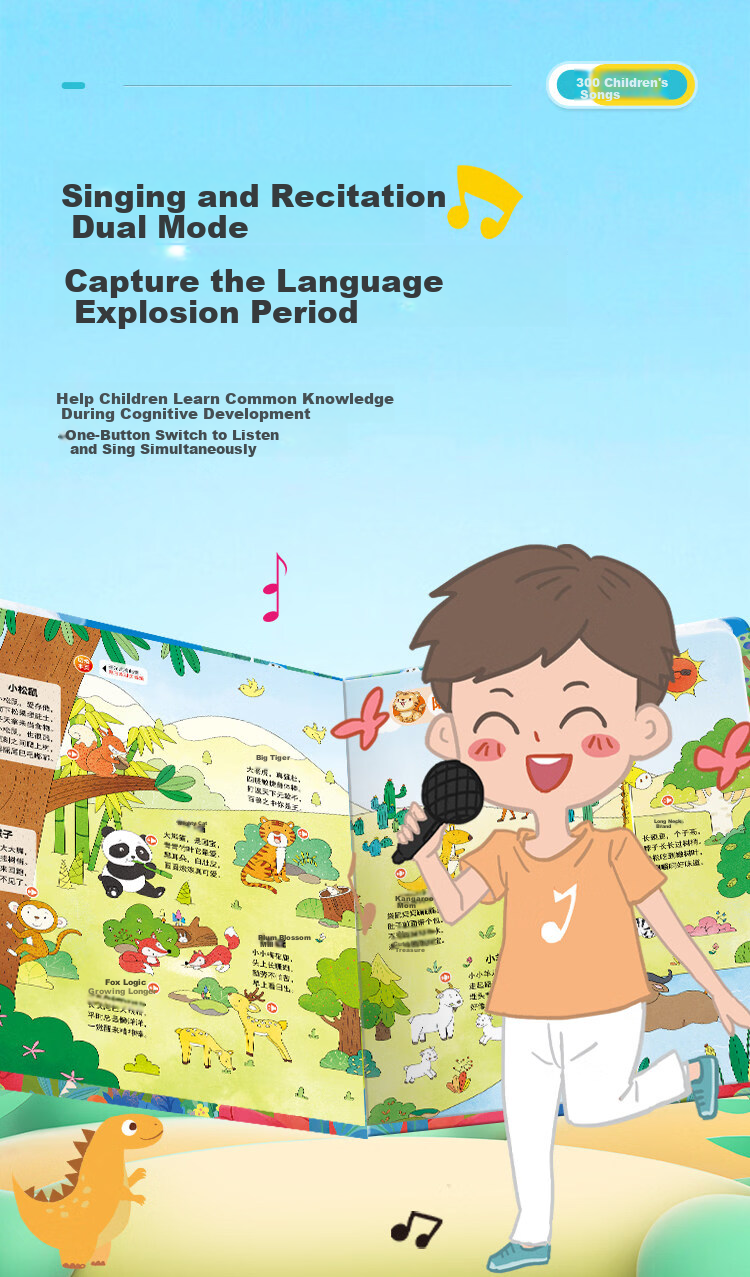 Xibim Talking Tang Poems 300 Audio Reading Book Early Education Classic Poetry 300 Children's Toy Birthday Gift 8