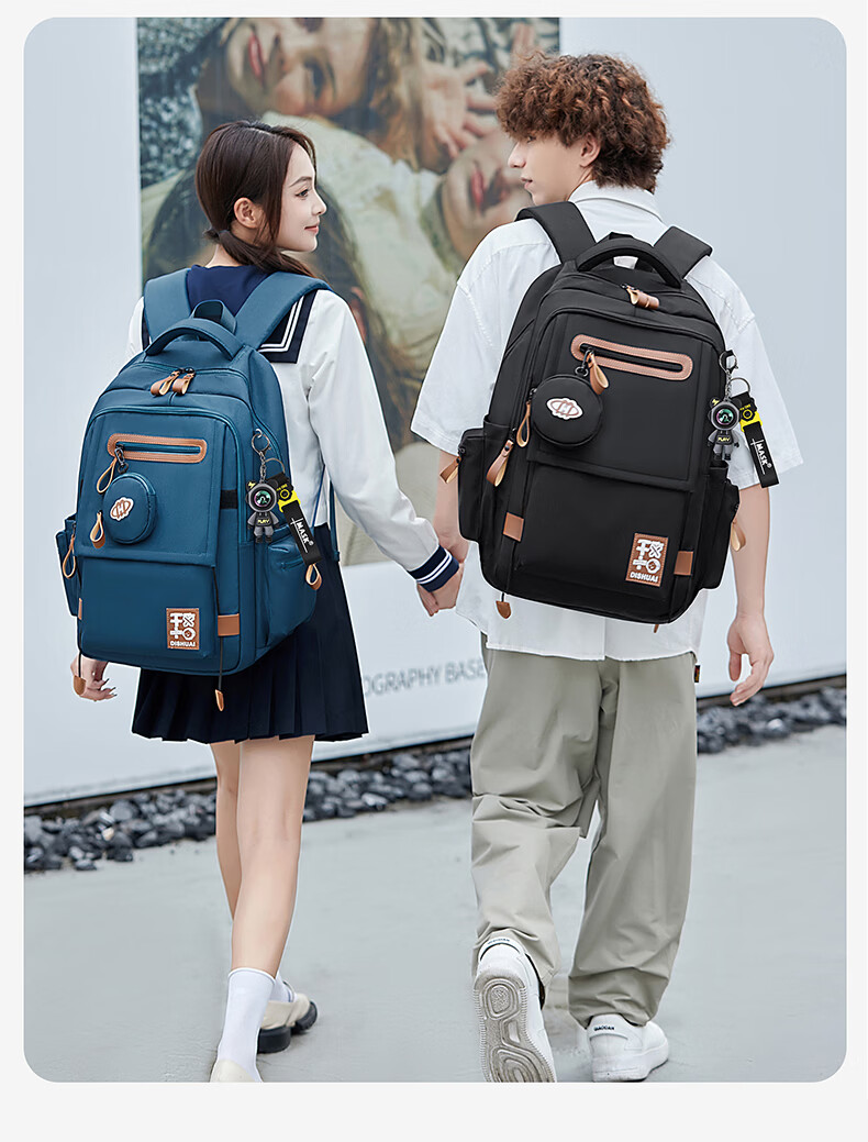 Dishuai Large Capacity Lightweight Breathable School Backpack for Junior High Boys, Middle School, High School, and College Students, Double Shoulder Bag 20