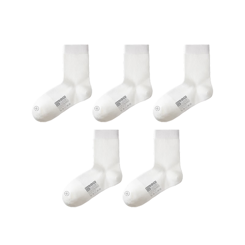 Bananain Little Care 301S Kids Socks 6-12 Years Unisex Baby 7A Antibacterial Odor-Resistant Cotton-Feel Sports School 5 Pairs