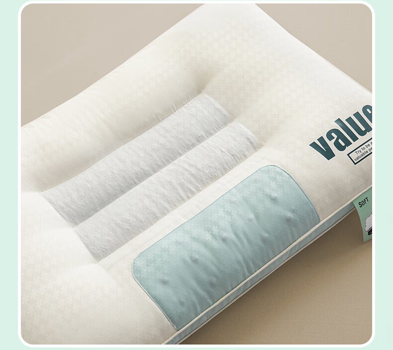Red Bean and Cassia Jacquard Neck Support Pillow for Cervical Spondylosis Deep Sleep Pillow 48*74cm High Pillow 1 Piece 5