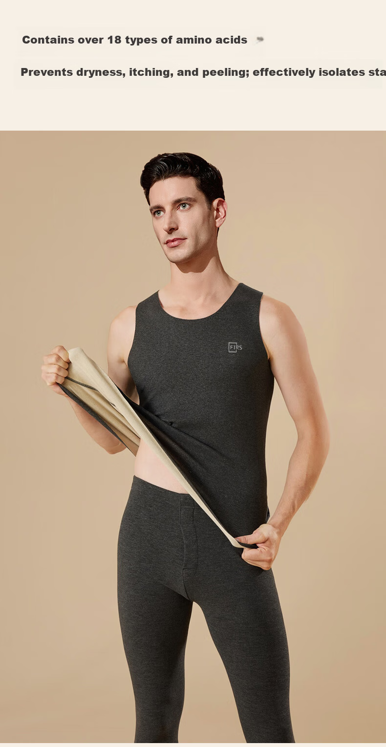 Shanshan Men's Thermal Vest [Cashmere Silk Derong Heating] 26th Anniversary New 10A Antibacterial Seamless Autumn Winter Top 9