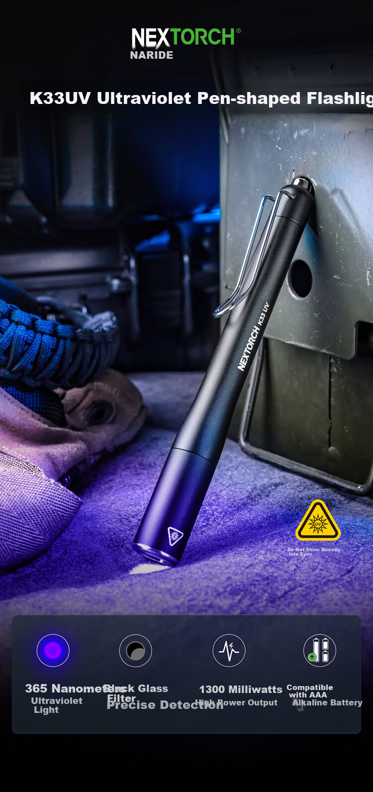 NEXTORCH K33 UV Ultraviolet Penlight 365nm Pet Skin Inspection Lamp Money Detector Jade Identification Flashlight 1