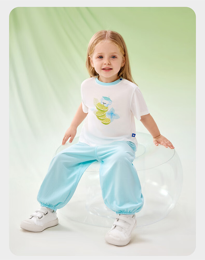 Babycare Children's Natural Cool Short Sleeve and Long Pants Summer Baby Homewear Set Thin Mesh Pink 90 12